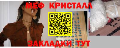 кокаин премиум Пугачёв