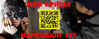 твердый Пыть-Ях