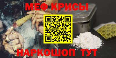 кокаин премиум Пугачёв