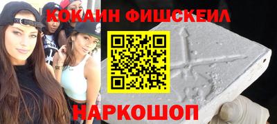 твердый Пыть-Ях