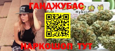 мяу мяу мука Пушкино