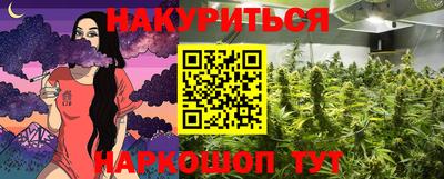 кокаин премиум Пугачёв