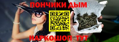 кокаин премиум Пугачёв