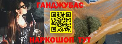 мяу мяу мука Пушкино