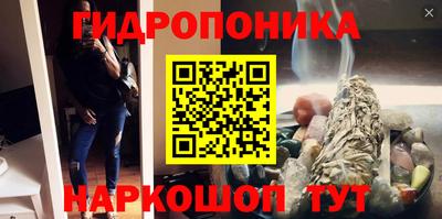 кокаин премиум Пугачёв