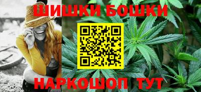 мяу мяу мука Пушкино