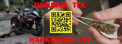 мяу мяу мука Пушкино
