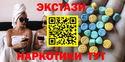 твердый Пыть-Ях