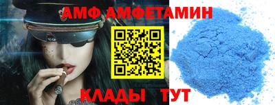твердый Пыть-Ях