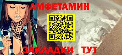 твердый Пыть-Ях