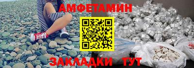 мяу мяу мука Пушкино