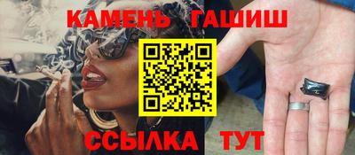 мяу мяу мука Пушкино