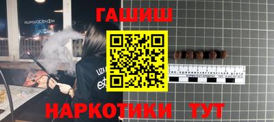 твердый Пыть-Ях