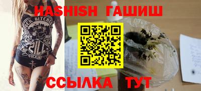 твердый Пыть-Ях
